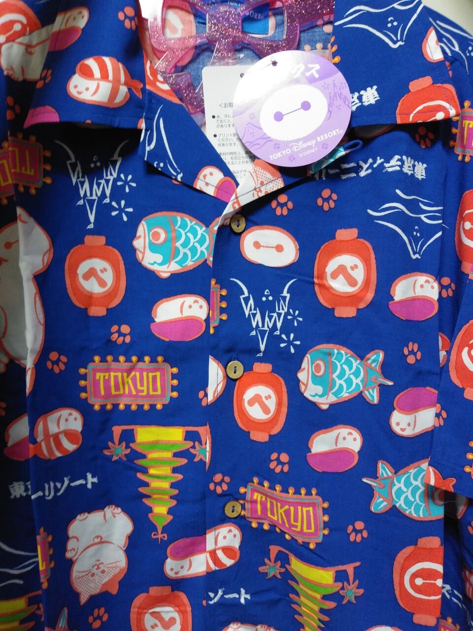 新エリアグッズ ベイマックス アパレル編 Happiness Disney World 新エリアグッズ ベイマックス アパレル編 Happiness Disney World