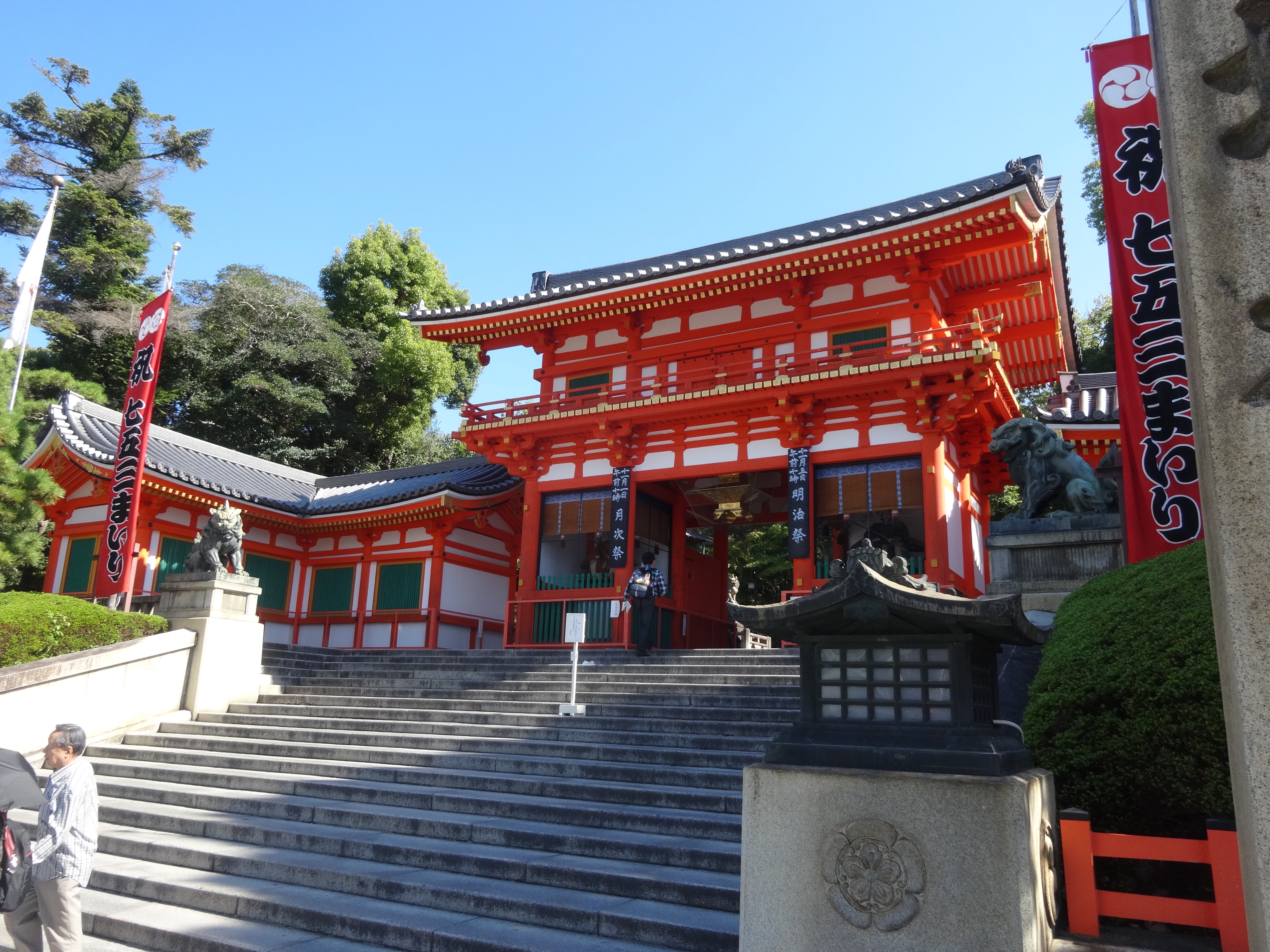 京都日帰り旅行 アートアクアリウム In 二条城 Ycflux S Traveling Blog 京都日帰り旅行 アートアクアリウム In 二条城 Ycflux S Traveling Blog