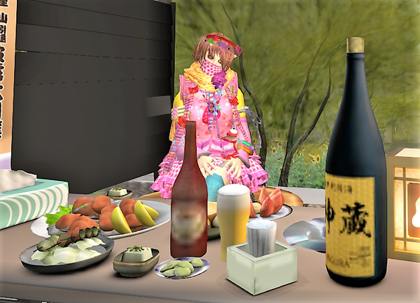 Snapshot_002