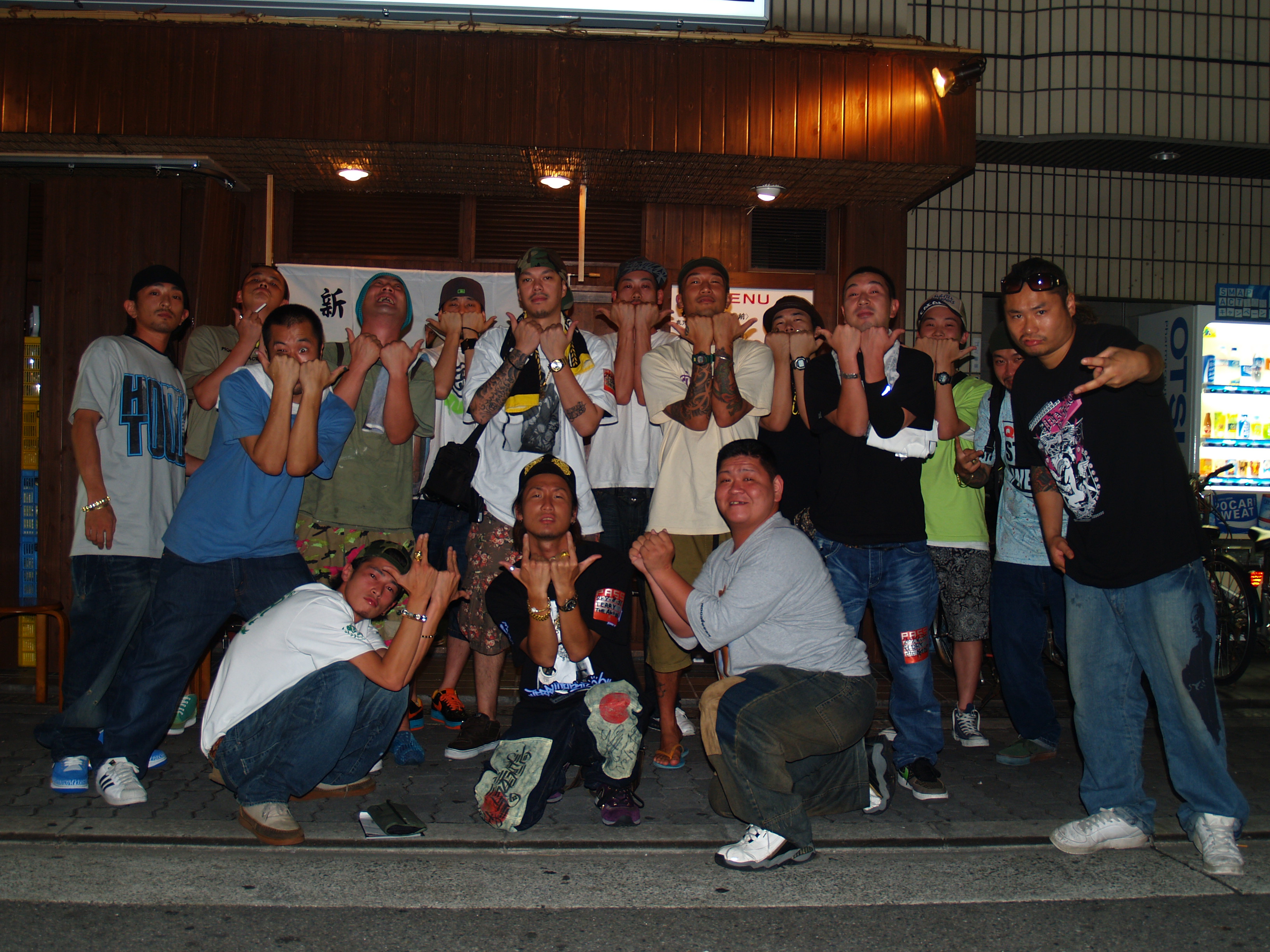 R I P Terry The Aki 06 08 31大阪joule Ychc R I P Terry The Aki 06 08 31大阪joule Ychc