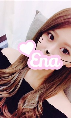 ena