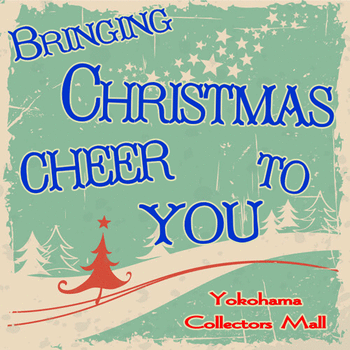 YCM_christmas