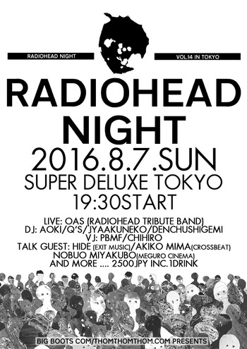 radioheadnight14_web