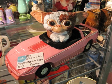 ｇｒｅｍｌｉｎs ギズモ ピンク コルベット 横濱コレクターズ モール