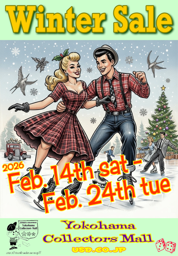 2026WinterSale