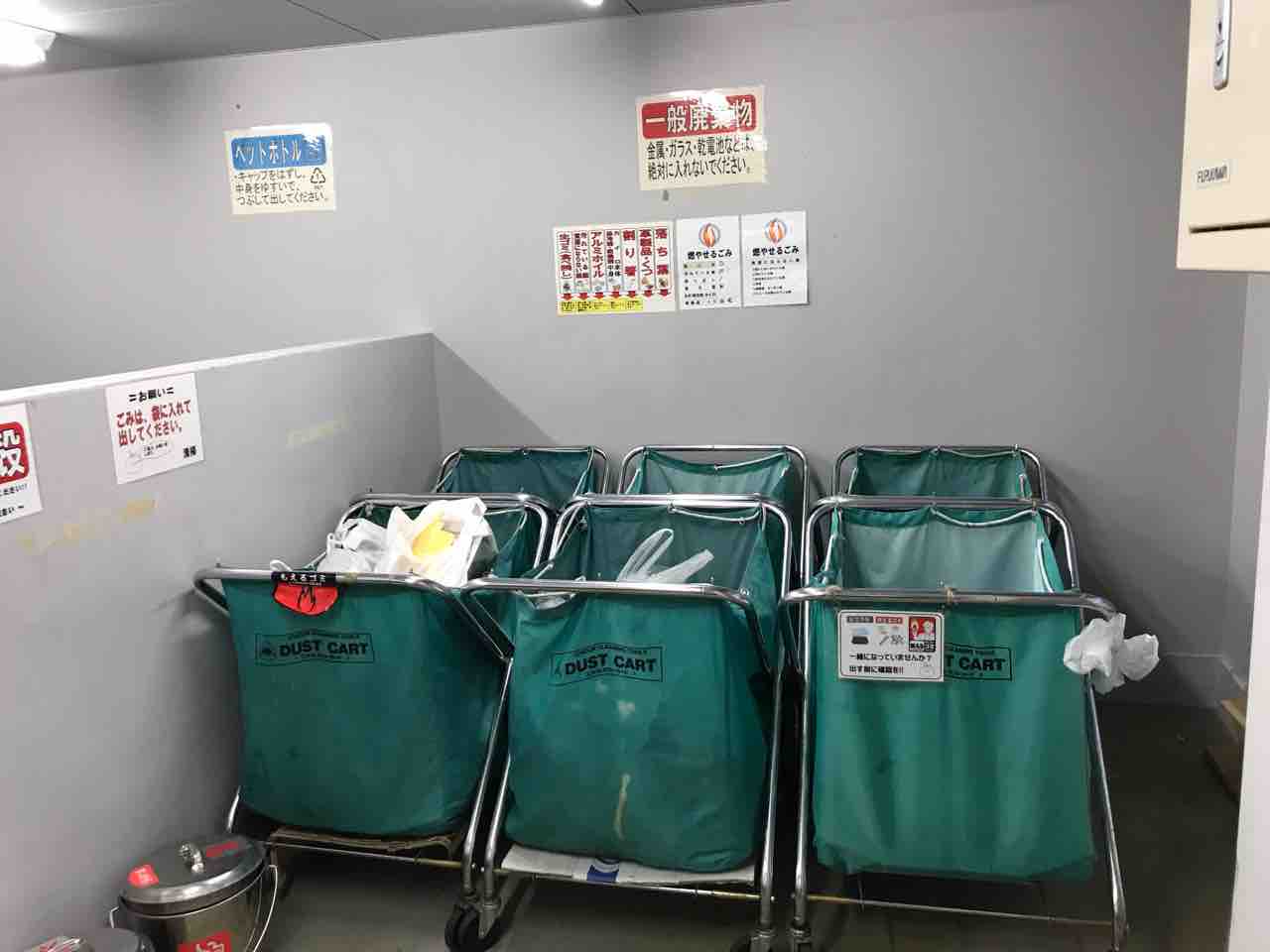 寄宿舎紹介 自治大学校基本法制a第2期 第1部課程第131期の日常 寄宿舎紹介 自治大学校基本法制a第2期 第1部課程第131期の日常