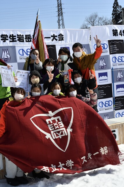 B3480CC4-8FAD-4FDB-8FE9-6657BFCDFF63