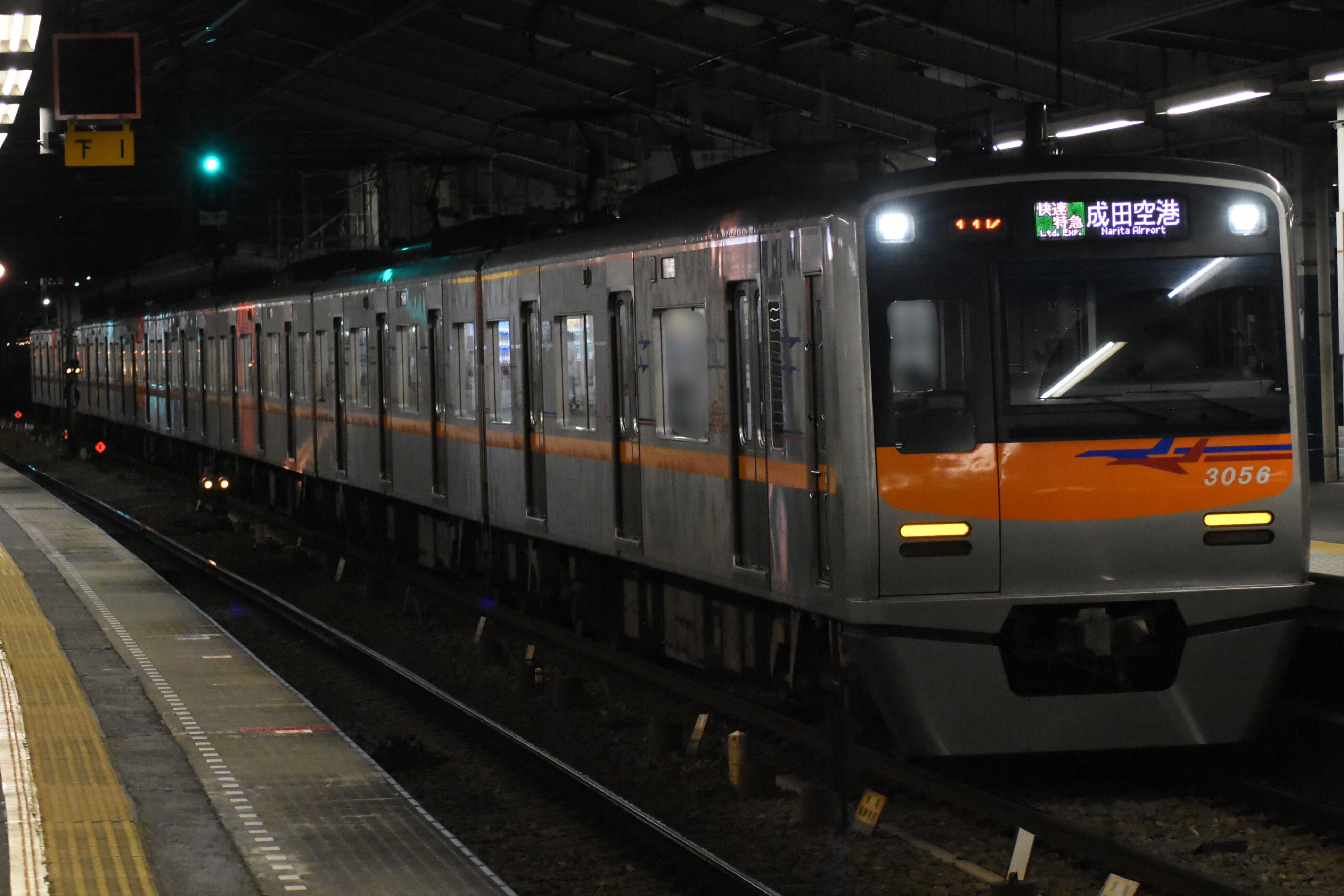 3年ぶりの珍事！ レアな代走を記録しました。 : 横浜市立大学