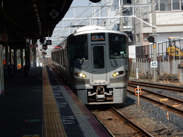 225系の謎（2019年春旅行②） : 横浜市立大学鉄道研究部のブログ