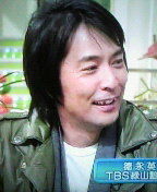 徳永英明さんを旅する 2時っチャオ0615 Oa My Blue Color 徳永英明さんを旅する 2時っチャオ0615 Oa My Blue Color