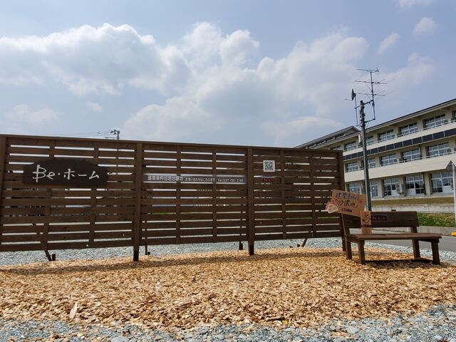 20200502_124606