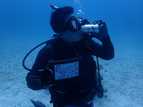 P9300541