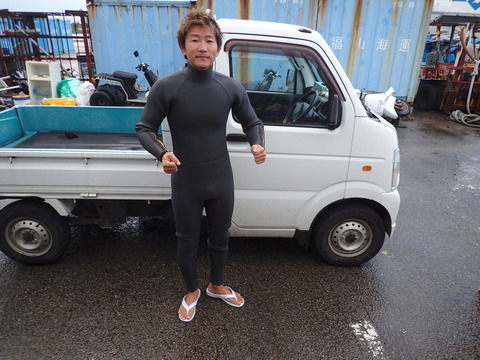 PB300894