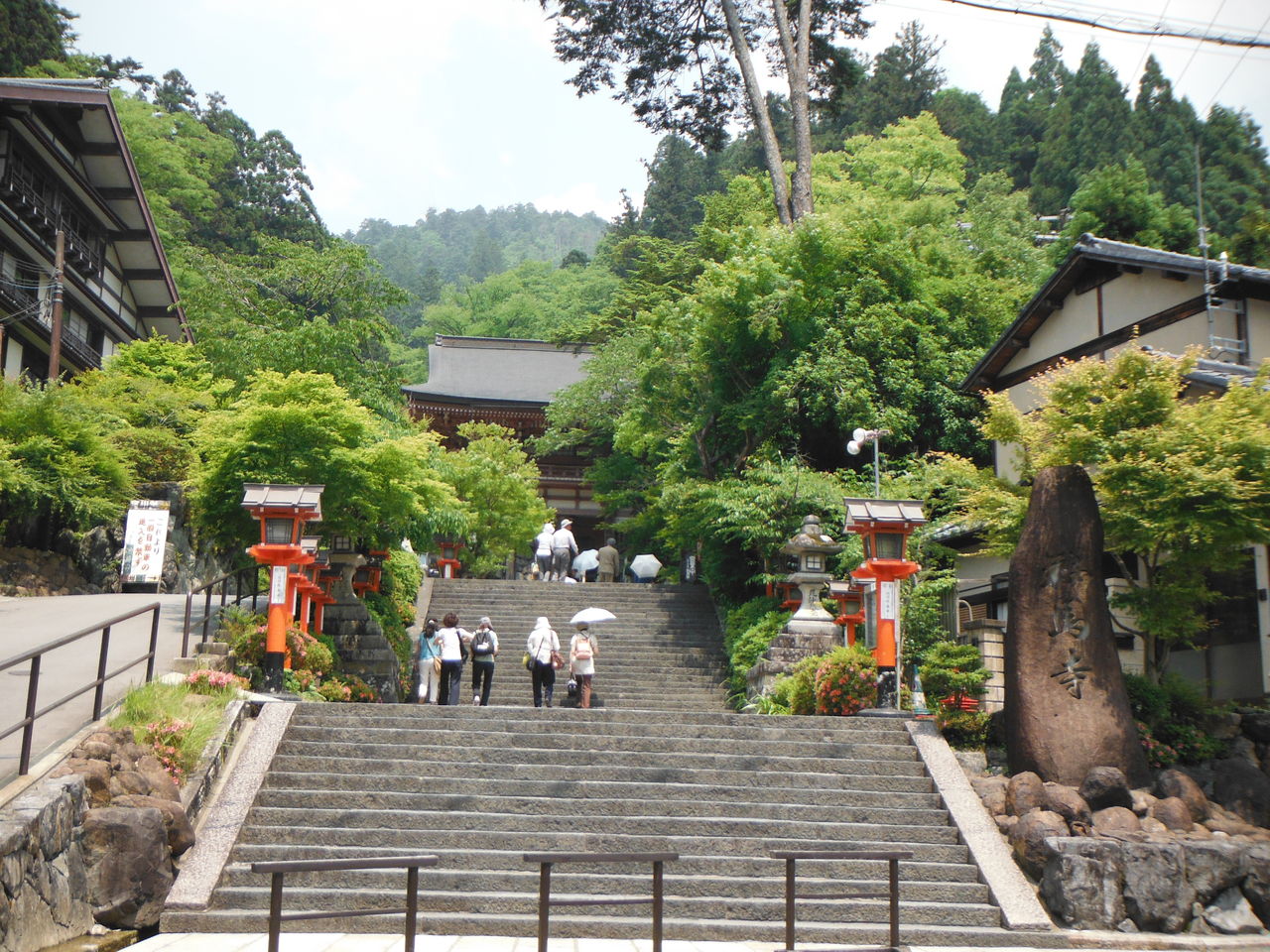 高等遊民に憧れて♪ : 京都の旅 鞍馬寺＆貴船神社 前篇
