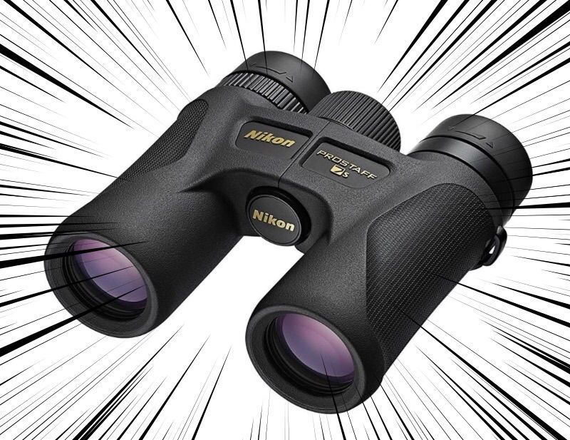 Nikon PROSTAFF 7S 8x30 双眼鏡(ニコン PROSTAFF(プロスタッフ Nikon PROSTAFF 7S 8x30 双眼鏡(ニコン PROSTAFF(プロスタッフ
