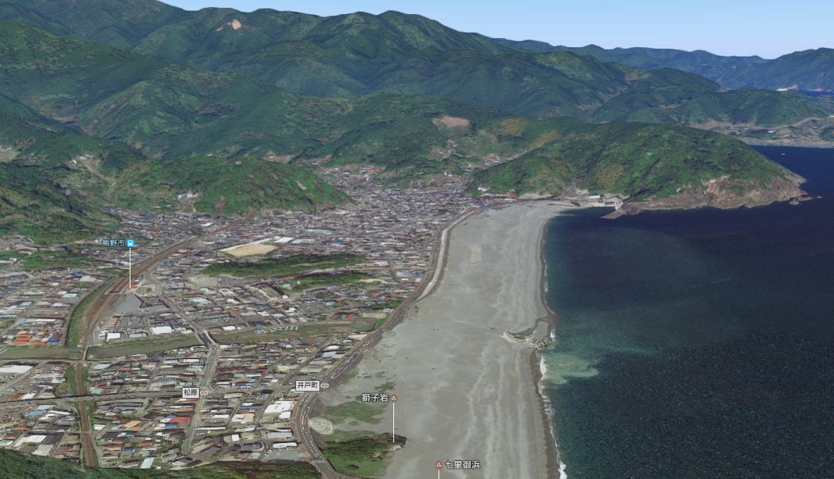 歩く 楯ヶ崎 鬼ヶ城 松本峠 七里御浜 : やってみて、手が届く
