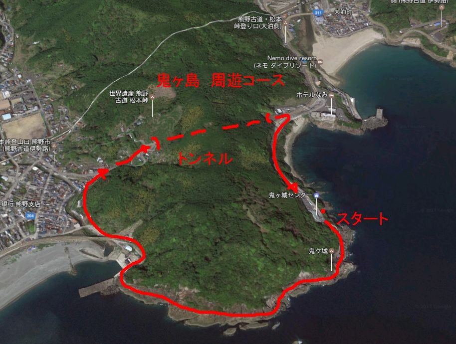キャンプして 鬼ヶ城を歩く : やってみて、見える景色を味わう キャンプして 鬼ヶ城を歩く : やってみて、見える景色を味わう