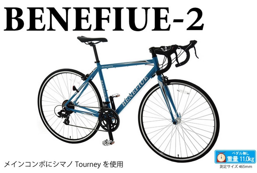 ロードバイク　ART CYCLE studioロードバイク　ART ロードバイク】チャリ、始めました「ART CYCLE STUDIO S550