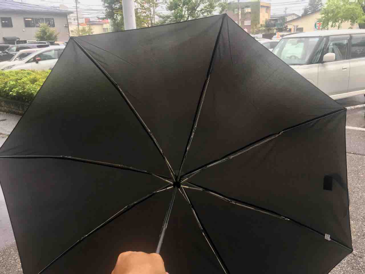 0円 組み合わせ 折り畳み傘 未使用 Gyakuyunyuu 傘 Firstclassaruba Com