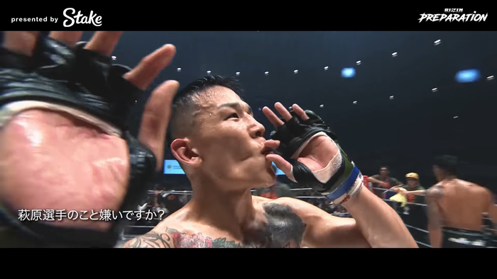 ryo (1)