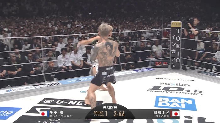 Mikuru Asakura vs. Ren Hiramoto (214)