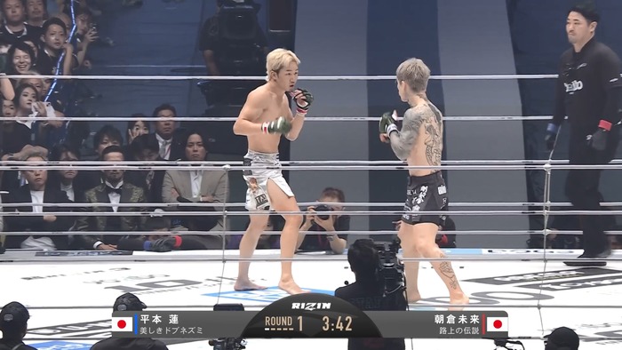  Mikuru Asakura vs. Ren Hiramoto (83)