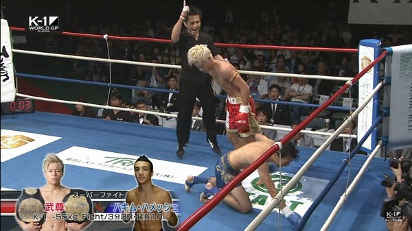 takeruhakimu