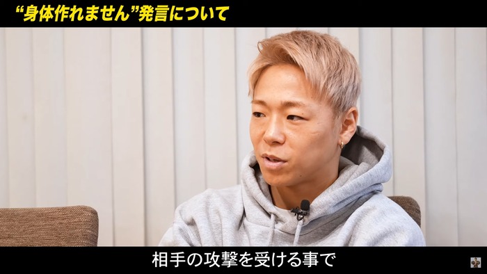 Screenshot35450