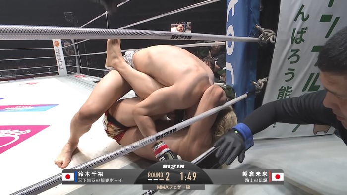 Mikuru Asakura vs. Chihiro Suzuki.mp4_snapshot_11.07.066