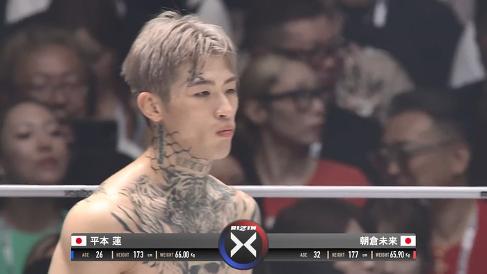  Mikuru Asakura vs. Ren Hiramoto (32)