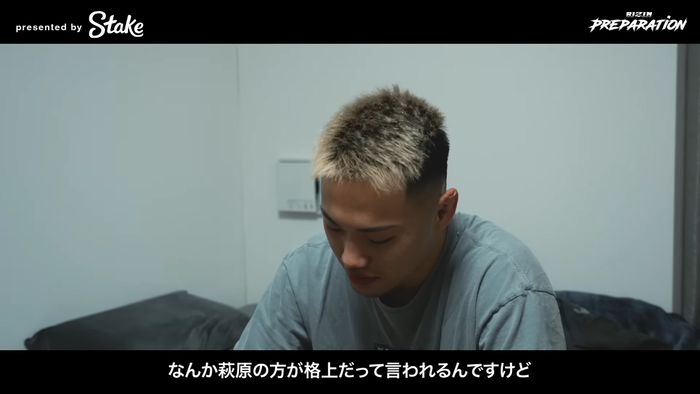 ryo (13)