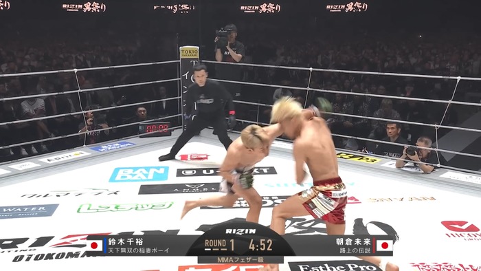 Mikuru Asakura vs. Chihiro Suzuki.mp4_snapshot_02.01.710