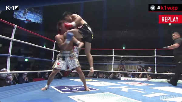 Screenshot_20201213-174049