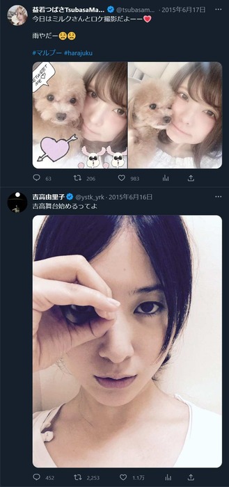 ww6