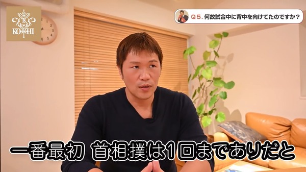 スクリーンショット_3