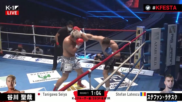 Screenshot18784 - コピー