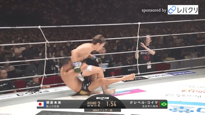 Kleber Koike vs.Mikuru Asakura.mp4_snapshot_11.11.744