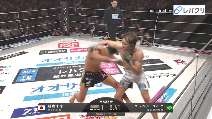 Kleber Koike vs.Mikuru Asakura.mp4_snapshot_04.19.059