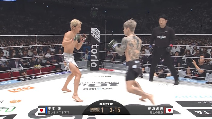  Mikuru Asakura vs. Ren Hiramoto (115)