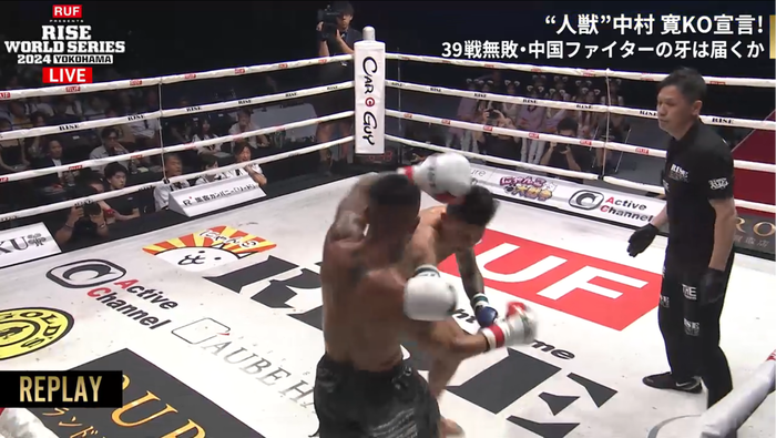 Screenshot 2024-09-08 at 17-56-13 格闘チャンネル プロレスや格闘技の試合を無料中継 ABEMA