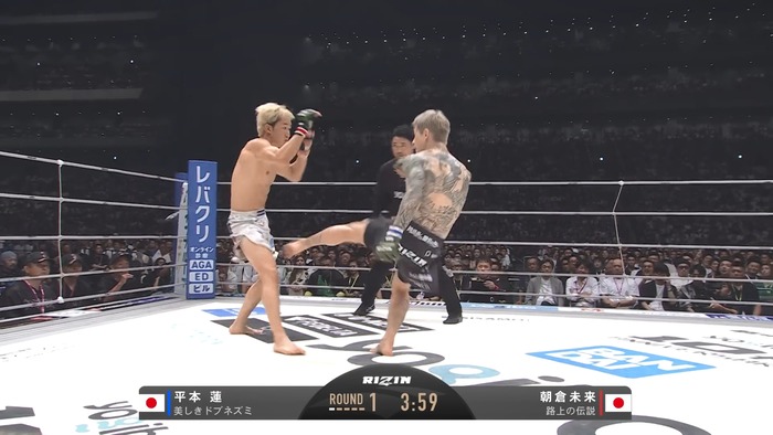  Mikuru Asakura vs. Ren Hiramoto (58)