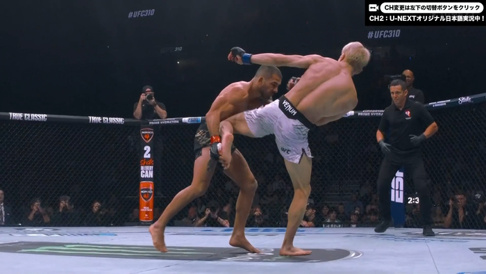 Screenshot 2024-12-08 at 15-05-48 再生 U-NEXT