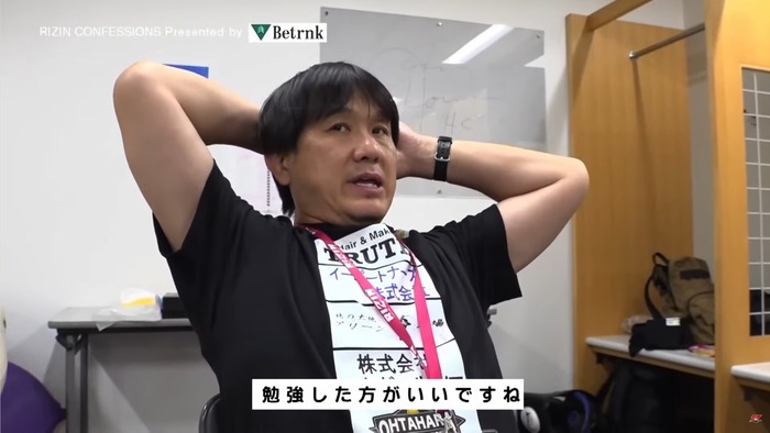 Screenshot39012