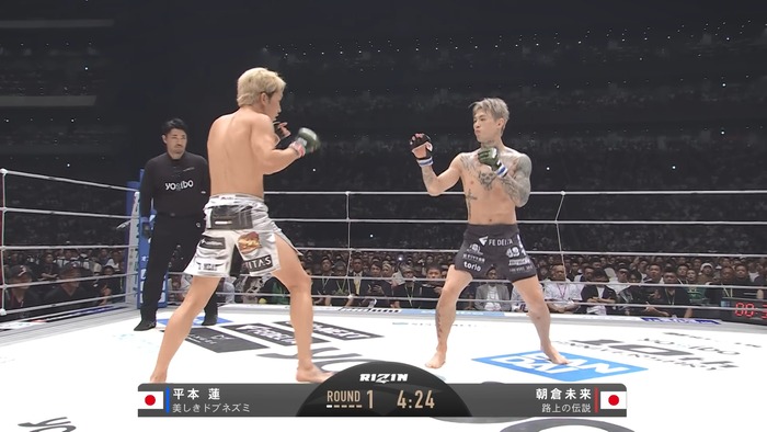  Mikuru Asakura vs. Ren Hiramoto (50)