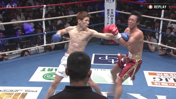 Screenshot_20190701-172840