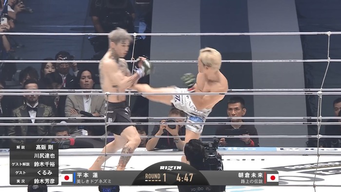  Mikuru Asakura vs. Ren Hiramoto (38)