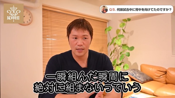 スクリーンショット_22