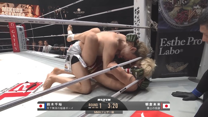 Mikuru Asakura vs. Chihiro Suzuki.mp4_snapshot_03.33.787