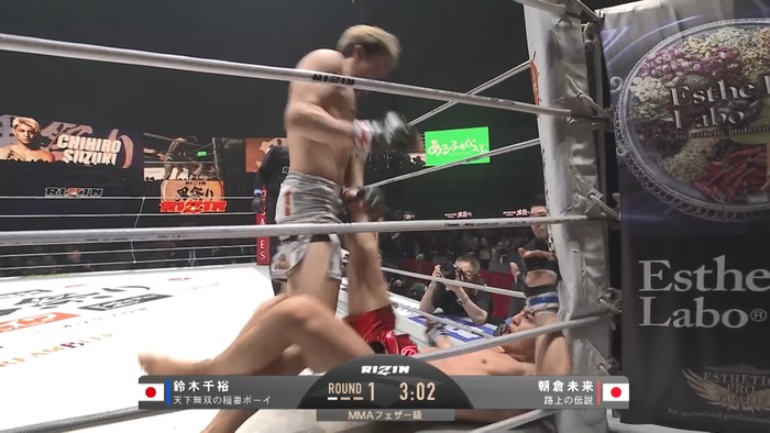 Mikuru Asakura vs. Chihiro Suzuki.mp4_snapshot_03.51.948