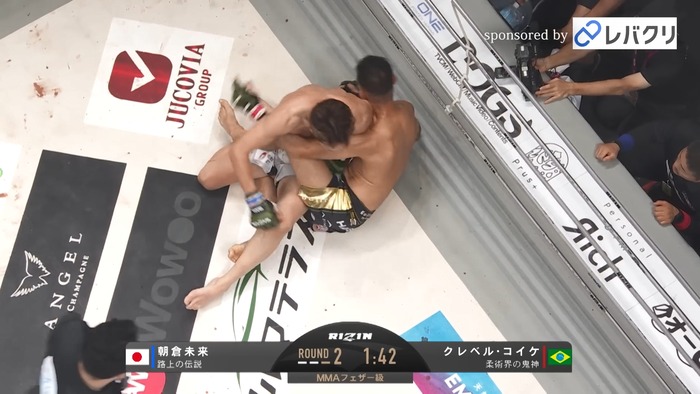 Kleber Koike vs.Mikuru Asakura.mp4_snapshot_11.24.135